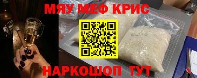 героин Новодвинск