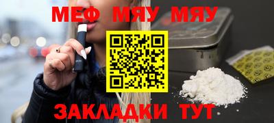 хмурый Новозыбков
