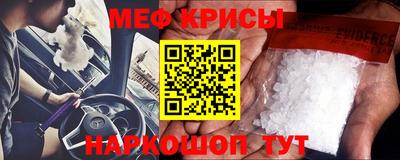 каннабис Новокубанск