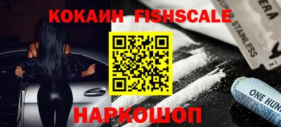 хмурый Новозыбков