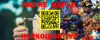 героин Новодвинск