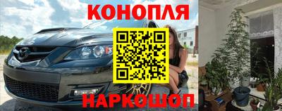 героин Новодвинск
