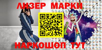 героин Новодвинск