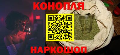 героин Новодвинск