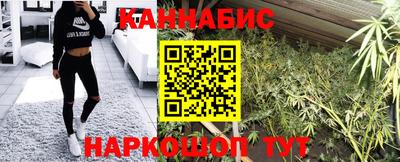героин Новодвинск