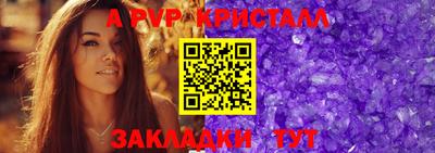 героин Новодвинск
