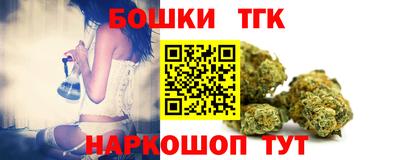 героин Новодвинск
