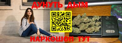хмурый Новозыбков
