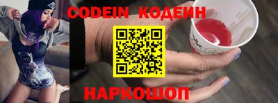 хмурый Новозыбков