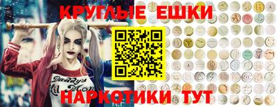 героин Новодвинск