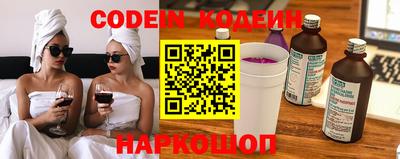 хмурый Новозыбков
