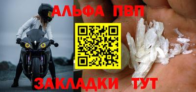 героин Новодвинск