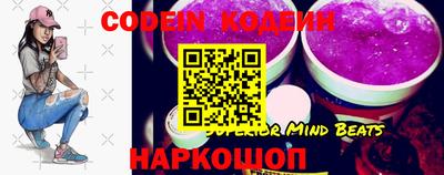 каннабис Новокубанск