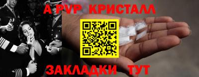 хмурый Новозыбков
