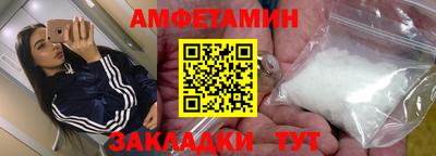хмурый Новозыбков