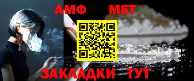 хмурый Новозыбков