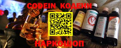 хмурый Новозыбков