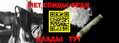 героин Новодвинск