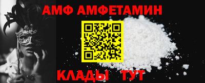 каннабис Новокубанск