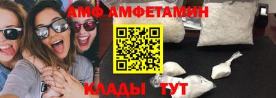 каннабис Новокубанск