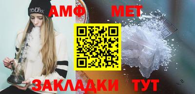 героин Новодвинск