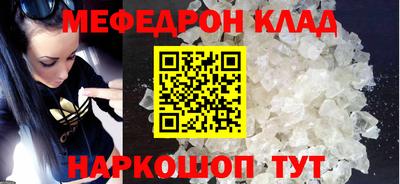 хмурый Новозыбков