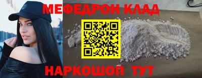хмурый Новозыбков