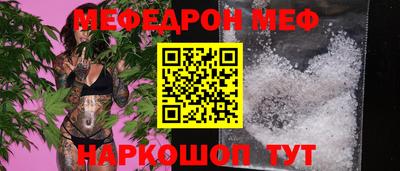 хмурый Новозыбков
